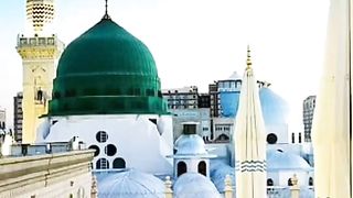 aur subah khush numa hai Mohammed ke shahar mein.