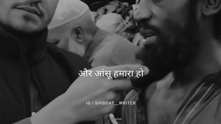 WhatsApp status||heart touching ???? shayari