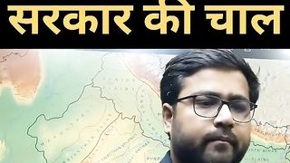Long term planning! दूर की सोच जो किसी के समझ न आई।