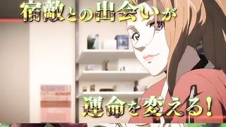 Trailer anime Shangri-La Frontier