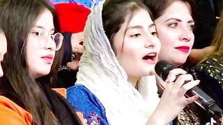 Amazing Voice