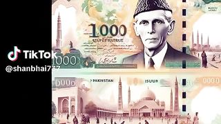 New Cruncy Of pakistan