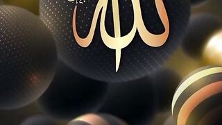 Aa Allah aa Zameeno aur asmano ka malk