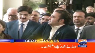 Geo News Headlines 4 PM | 20th February 2024