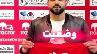 فوتبالی