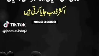 Right 100&