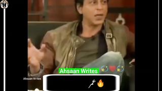 Pakistan ka Gabar