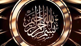 تلاوة نادرة خاشعة من سورة الطارق- الشيخ / أشرف الفيل
