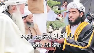video viral