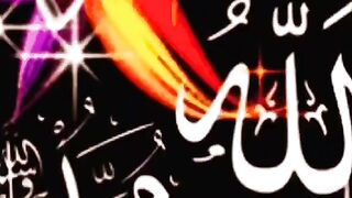 la ilaha illallah muhammadur rasulullah.