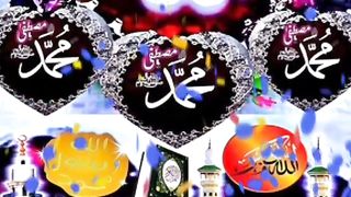 Allah itna garam mujhmein gunehgar per forma.