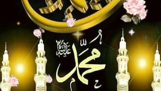 Mohammed sa asi Koi zamane mein Nah aaya hai.