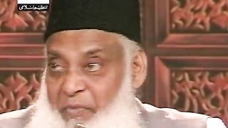 Dr Israr Ahmed