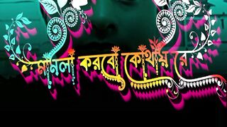 Capcut new trending music video watching now and subscribe my channel