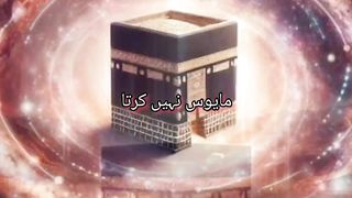 Allah kabhi bhi...#islamicquotes #reels #shortsfeed #islamicstatus # #fyp#viral#shorts#short
