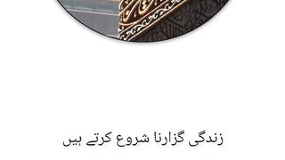 Jab Hum  KY Mutabik...#islamicquotes#reels #shortsfeed#islamicstatus ##fyp#viral#shorts
