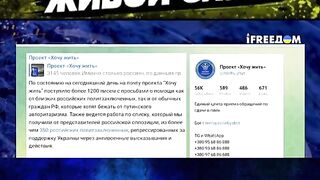 ЦЕНАТА НА ПРЕВЗЕМАНЕТО НА АВДЕЕВКА