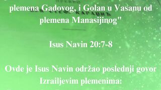Jevandjelje po Jovanu 115