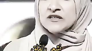 الثقه بالله نجاح