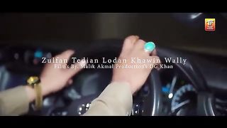 Zulfan Tedian Ludan Khawan Walay - Tahir Farooq