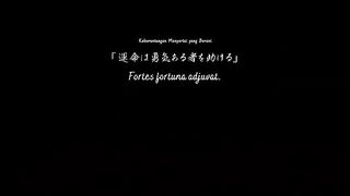 Youkoso jitsuryoku shijou shugi no kyoushitsu season 3 eps 05 sub indo