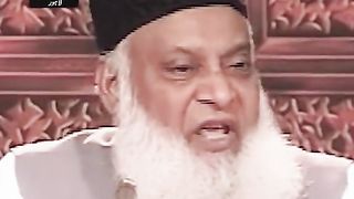 Dr Israr Ahmed