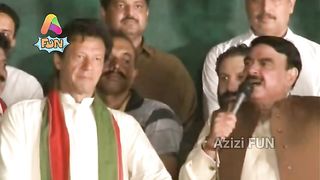 New funny video sheikh Rasheed and Inran Khan 2024
