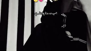 Come back tu Allah#