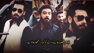 khaie __ Attitude status -- __ khaie whatsapp status __ darwesh khan status _statusediting _attitude