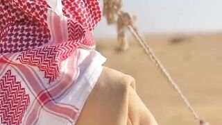 الحويطي#