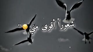 الله كريم