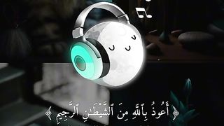 راحه نفسيه ضع سماعتك واغمض عينيك