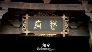 Cinta Seumur Hidup Eps 5 Sub Indo