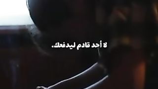 لا أحد سيأتي ليدفعك لذا انهض بنفسك