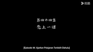Glorious Reveng Of Ye Feng Eps 44 Sub Indo