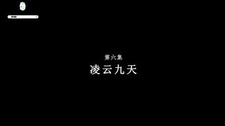 Lord Of All Lords Eps 6 Sub Indo