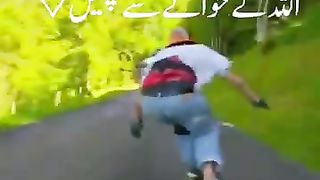 Allah Ko Yaad