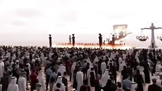 Oh ALLAH we sorry