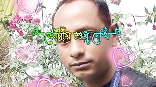 Capcut new trending music video watching now and subscribe my channel
