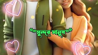 Capcut new trending music video watching now and subscribe my channel