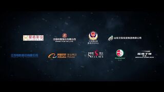POLAR RESCUE Trailer (2024) Donnie Yen