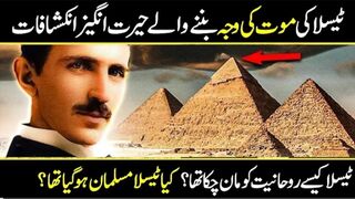 Nikola Tesla Reveals Truth About The Pyramid of Giza