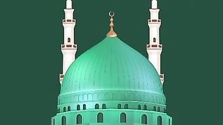 #quran#  # short video # Quran TV #quran online