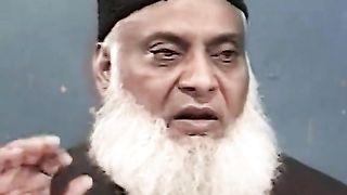 Dr Israr Ahmed