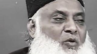 Dr Israr Ahmed