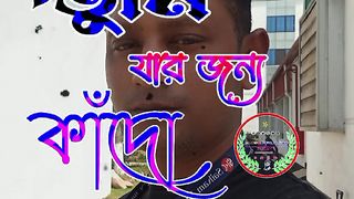 Capcut new trending music video watching now and subscribe my channel