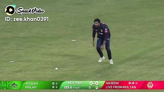 Multan sultan innings highlights