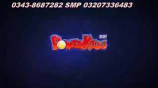 The Power Kids Cartoon