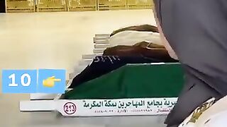 aye kash madine _allah