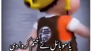 Hasna mana hai